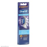 ORAL B Pulsonic 欧乐B 电动牙刷可替换刷头