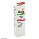 Sebamed 施巴抗干敏5%尿素滋润护手霜 75ml