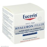 Eucerin 优色林 充盈美颜抗老化滋润淡纹晚霜 50ml