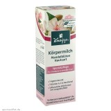KNEIPP 克奈圃 杏花身体保湿润肤乳200ml
