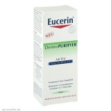 Eucerin 优色林 控油调理夜间精华液 50ml