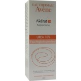 Avène 雅漾 顺滑去角质身体滋润乳 200ml