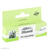 Olivenol 德丽芙天然橄榄油精华SOS唇部护理 7ml