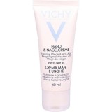 VICHY 薇姿护手霜40ml