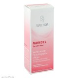 Weleda 维蕾德 杏仁保湿霜 30ml