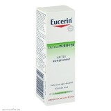 Eucerin 优色林 控油调理精华液 50ml