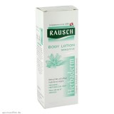 Rausch 路丝 身体乳 200ml（敏感肤质适用）