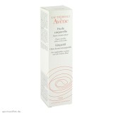 Avène 雅漾 身体滋润养护油 200ml