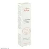 Avène 雅漾 冷霜滋润护唇膏 15ml