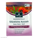Kneipp 克奈圃红罂粟精油原始浴盐60g