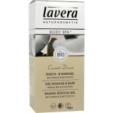 Lavera 身体SPA有机椰子沐浴啫喱