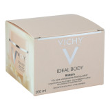 VICHY IDEAL 薇姿润滑精致身体霜200ml