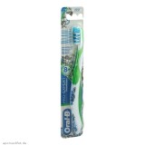 ORAL B 欧乐B儿童多角度清洁牙刷 （8岁以上）