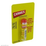 CARMEX Lippenbalsam f.trockene spröde Lippen Sti.