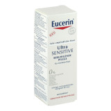EUCERIN 优色林 极度极敏感肌肤深层舒缓修护霜 50ml 干性肌肤适用