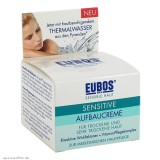 EUBOS 优宝 抗敏护理修复晚霜 50ml