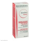Bioderma 贝德玛 舒妍快速舒缓面霜 急救面霜 75ML