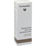 Dr. Hauschka 德国世家 再生修护颈项霜 40ml