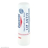 Eucerin 优色林 润唇膏 4.8g