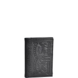 Trifold Wallet w/ Embossed logo