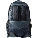 Voyager Laptop Backpack