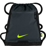 Alpha Adapt Gymsack
