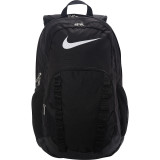 Brasilia 7 XL Backpack