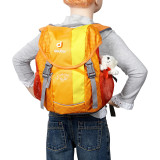 Schmusebar Backpack
