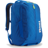 Crossover 25L Daypack