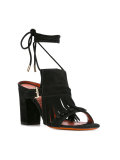 buckled fringed sandals