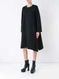 'Raw Edge'连衣裙