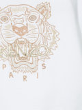 tiger print sweatshirt