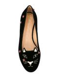 Lucky Kitty slippers