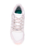 EQT Support RF运动鞋