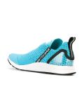 'ZX Flux Adv Asymmetrical Primeknit'板鞋