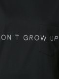 'Don't grow up' T-shirt 