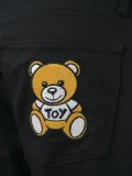 Toy bear jeans