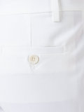slim-fit trousers 