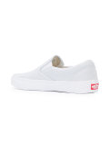 slip-on sneakers 