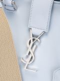 'Cabas Monogram'小号手提包
