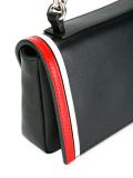 stripe detail flap clutch