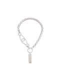 keychain necklace