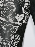 leopard print jeans