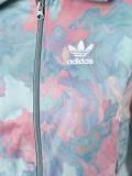 'Europa' track jacket