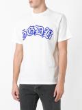Golden T-shirt