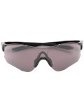 'Evzero Path Prizm Daily Polarized'太阳眼镜