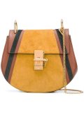 'Drew'中号单肩包
