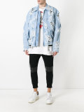 destroyed denim jacket