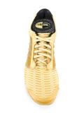 'Clima Cool 1' sneakers