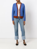 contrast detail V-neck cardigan